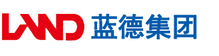 我把淫妇操得淫水泛滥把大鸡巴操出来了白浆视频安徽蓝德集团电气科技有限公司